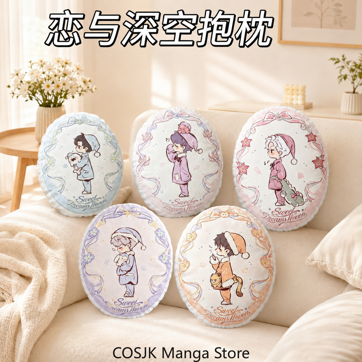 Throw Pillow - Boneca de pelúcia macia de 40