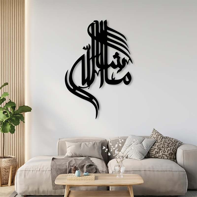 Arte de Parede em Ferro CIFBUY - Wall Art avaliação e preço