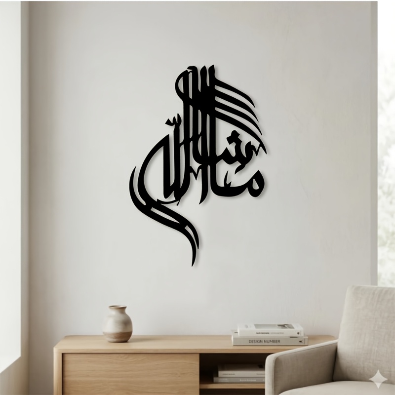 Arte de Parede em Ferro CIFBUY - Wall Art avaliação e preço