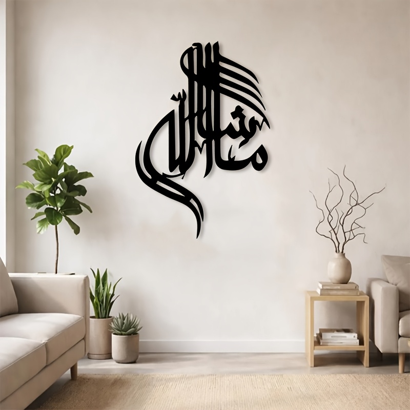 Arte de Parede em Ferro CIFBUY - Wall Art avaliação e preço