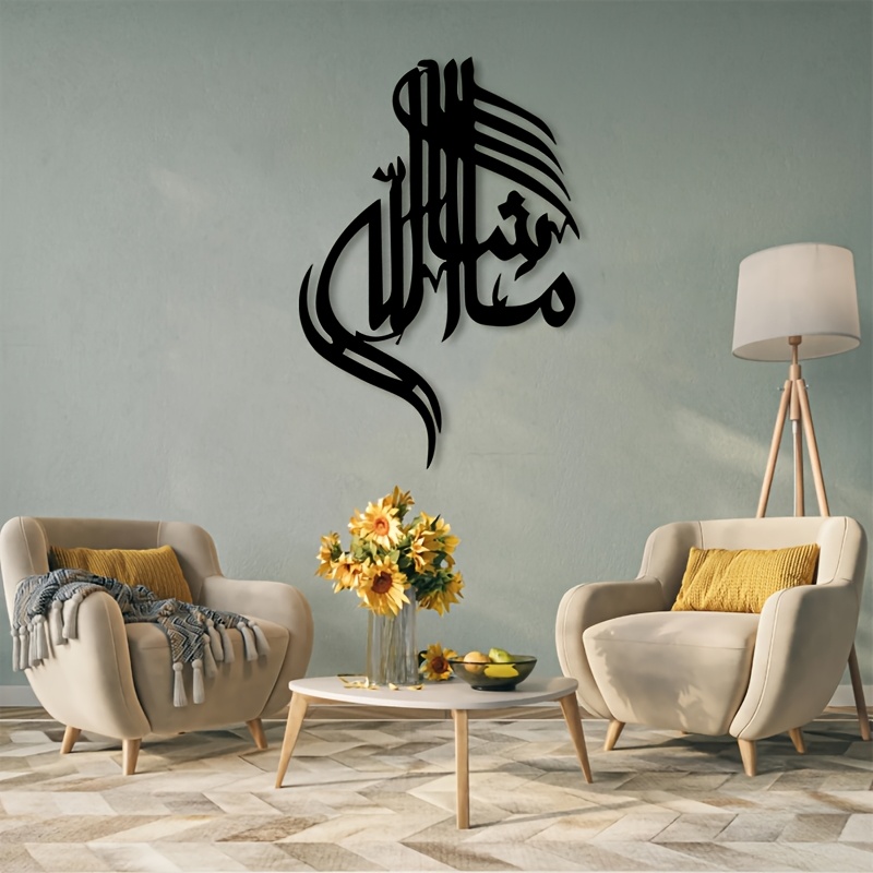 Arte de Parede em Ferro CIFBUY - Wall Art avaliação e preço
